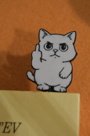 Marcapaginas Gato haciendo Fuck You x4